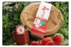 BG206  佐賀県産さがほのかを使った「いちごジャムといちごシフォンケーキセット」