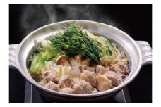 FG013　みつせ鶏 水炊き セット（３～４人前）
