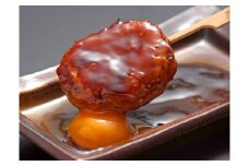 FG015　【ギフト用】みつせ鶏 炭寅 つくね 12個 セット BBQ 　贈り物　たれ付き　箱入り
