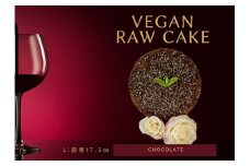 EG031_腸や皮膚の健康を維持する栄養素＜食物繊維34.5g、亜鉛14.1mg＞☆美容と健康に良いVegan raw cakeチョコレート【L】