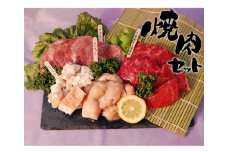 BN085 　佐賀牛含む焼肉4点セット（佐賀牛もも、牛タン、ホルモン2種類）