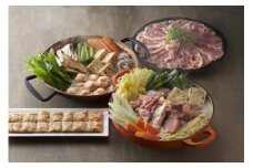 EV009 　みつせ鶏九州味くらべ鍋セット