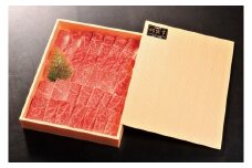 DP052  佐賀牛の赤身を焼き肉で♪５００ｇ