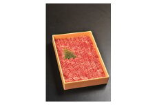 DP053  佐賀牛の赤身を焼き肉で♪１㎏