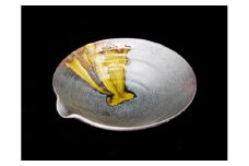 ED028 鉄釉錆片口鉢　1客　 食器 陶芸品 焼物 陶器 工芸品 限定 佐賀 おしゃれ みやき町