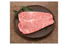 DV060　佐賀県産和牛サーロインステーキ270ｇ×2枚