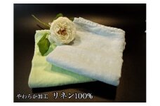 EG111_柔らか加工のリネン100％のフェイスタオル2枚（オリジナルパステルブルー＆パステルグリーン）