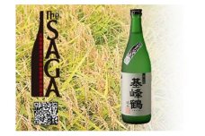 DV075_基峰鶴 純米酒 1.8L