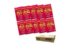 DR025_博多の名店ナイル　みつせ鶏キーマカレー　１０袋セット
