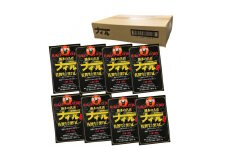 DR027_博多の名店ナイル　佐賀牛入り黒カレー　８袋セット
