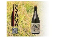 DV189_虎之児特別純米酒うれしの古湯　720ml