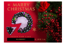 EG128_クリスマスケーキ☆腸や皮膚の健康を維持する栄養素 食物繊維11.7g、亜鉛7mg☆美容と健康に良いVegan raw cakeブルーベリー【M】12月20日～25日お届け