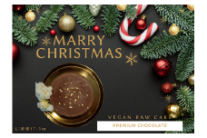 EG133_クリスマスケーキ☆腸や皮膚の健康を維持する栄養素＜食物繊維34.5g、亜鉛14.1mg＞☆美容と健康に良いVegan raw cakeプレミアムチョコレート【L】12月20日～25日にお届け
