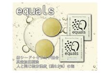FF008_equals　フェイスソープ　椿シード＋セラミド2個