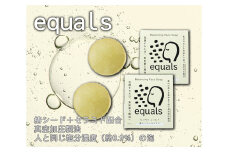 FF008_equals　フェイスソープ　椿シード＋セラミド2個