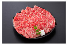 DV096_佐賀牛ローススライス 300g