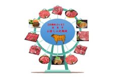DV100_佐賀牛・佐賀和牛1年間定期便