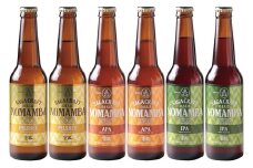 宗政酒造 有田のクラフトビール！NOMAMBA BEER 330ml×6本セット S10-6