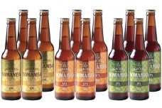 宗政酒造 有田のクラフトビール！NOMAMBA BEER 330ml×12本セット S20-4