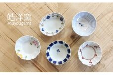 有田焼 皓洋窯・豆皿セット 24to3 西富陶磁器 A20-81