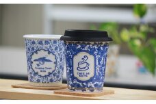 限定品！ 有田焼 coffeeタンブラー ペアセット 【Cafe de ARITA】 陶磁器 食器 うつわ 器 伝統柄 オフィス カップ コーヒー 大容量 蓋つき ギフト プレゼント 25000円 A25-64