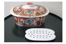 有田焼 熱々のまま食卓へ「UTSUWA美」金襴手古伊万里鳳凰文赤 A50-78