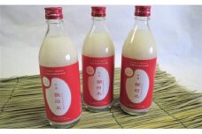 『こだわりの甘酒』 3本セット 輝ファーマーズ S12-1
