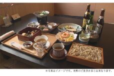 大和一心庵 雪月花 ペアお食事券【完全予約制】 F40-2