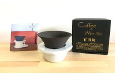 セラフィルター 陶窯みかわや コーヒーフィルター エコ セラミックフィルター 珈琲 おいしいコーヒーフィルター セラミックフィルター ろ紙がいらない まろやかな味 エコなコーヒーフィルター セラフィルター 20000円 2万円 A20-102
