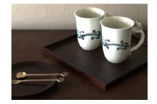 十三代李参平監修 有田焼マグカップ２個セット【龍】 A40-56