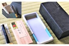 吉田陶芸 プチ硯セット 富士山の硯/古代紫の彩墨 有田焼 A35-68