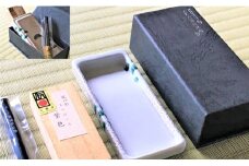 吉田陶芸 プチ硯セット 松の硯/松葉色の彩墨 有田焼 A35-70
