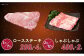 画像はイメージです。詳細は内容をご確認ください。