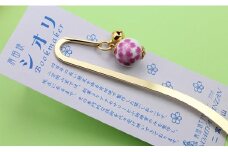 二宮閑山 有田焼ブックマーカー2個 桜紋様 青桜紋様 A10-130