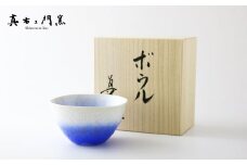 【有田焼】ボウル(大)藍染水滴【真右エ門窯】 A25-154