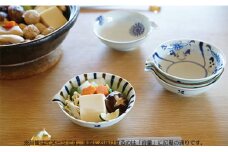 皓洋窯 あったか鍋　片口浅小鉢5個セット 取り鉢 取皿 小皿 取り分け皿 とんすい 5枚 食器 うつわ 器 ギフト 贈り物 A35-105