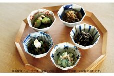 【おうちで楽しむ】リム八角 深小鉢 絵変り 5個セット【皓洋窯】有田焼 和食器 食器 うつわ 器 小鉢 5柄セット セット 染付 赤絵 手描き シンプル 惣菜 おしゃれな小鉢 ギフト 40000円 4万円 A40-341