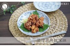 そうた窯 染付花弁紋6.5寸深皿 2枚セット 丸兄 日常使いの お皿 牡丹や芙蓉の花 食器セット お皿 花弁紋 丸皿 圧倒的人気 プレート カレー皿 パスタ皿 深皿 染付の深皿 素敵な お皿 深皿 25000円 A25-202