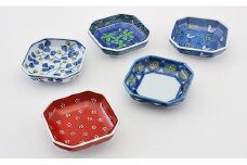 源右衛門窯 絵変り 豆方皿 食器 絵変り 豆皿 ちょこ 有田焼 A140-25