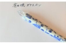 noji(楠 -kusunoki-) 有田焼 染付花唐草紋 三角ガラスペン(福珠窯) A40-130