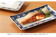 源右衛門窯 古染風梅紋 長角皿 器 食器 角皿 焼物皿 有田焼 A130-33