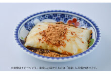 佐賀県有田町 呉豆腐スイーツ！Ｗa・Flan ワフラン 6個入 F10-33