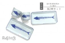 有田焼 渓山窯・染付魚骨長角皿・そば猪口セット 24to3 西富陶磁器 A55-49