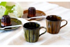 【お茶の時間を楽しむ】カヌレマグカップ ペアセット【皓洋窯】食器 カップ マグカップ カヌレマグ セット 2個 ペア ギフト A18-110