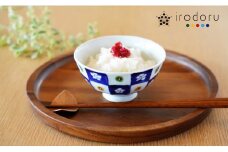 皓洋窯 食と暮らし、心も彩る日々の器 面取飯碗「市松紋」 お茶碗 ご飯茶碗 食器 うつわ 器 ギフト 贈り物 手描き 青と白 A11-19