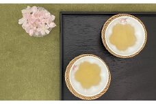 田清窯 有田焼 煌めく木蓮花 湯呑 2個セット 和食器 食器 うつわ 器 花 桜 ピンク かわいい おしゃれ ゆのみ カップ コップ ペアセット ギフト 贈答 20000円 2万円 A20-264