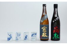 宗政酒造 宗政純米吟醸酒-15・純米吟醸酒 炎杜 四季杯セット S65-1