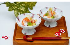 皓洋窯 有田焼 カヌレデザートカップ2個セット ペア コンポート デザート皿 おしゃれ 食器 うつわ 器 ギフト 贈り物 20000円 2万円 A20-280