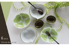 有田焼 グラタン皿・ボウル・豆小鉢６点セット【グリーン】 松尾陶器 A30-227