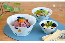 有田焼 レモン入れ子ボウル3点セット【藍土】 A20-306